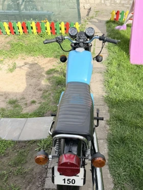 Mz 150 ��� | Mobile.bg � ����� ������ 4