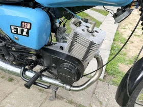 Mz 150 ��� | Mobile.bg � ����� ������ 6