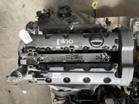 двигател DODGE CALIBER 2.0i -156cv ECN EW10 , снимка 1