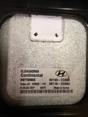 39146-2G930 Компютър двигател HYUNDAI IX35 2.0i  39116-2G930 5WY5H88A, снимка 2