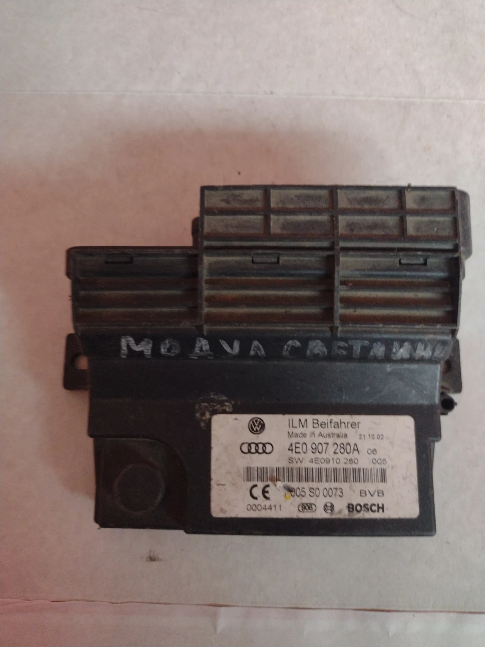 4F0907280A       AUDI A6 4F   4F0 907 280A | Mobile.bg   3