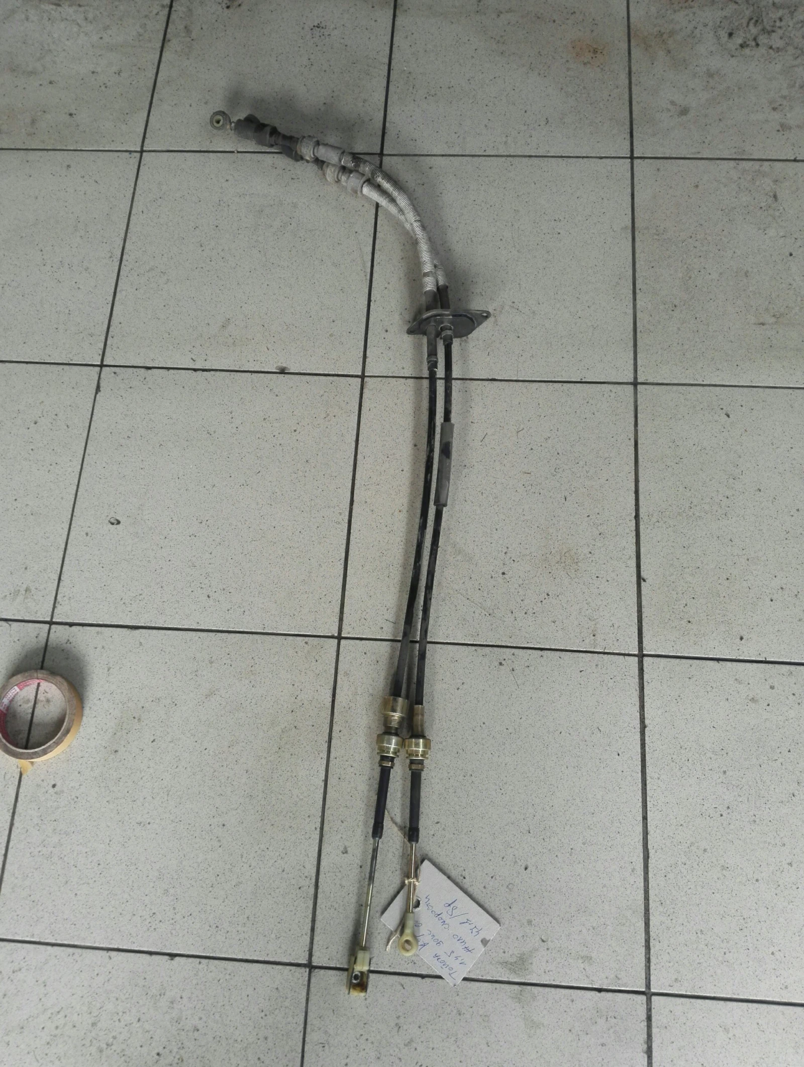 ���� �������� ������ ������ 1.4� | Mobile.bg � ����������� 1