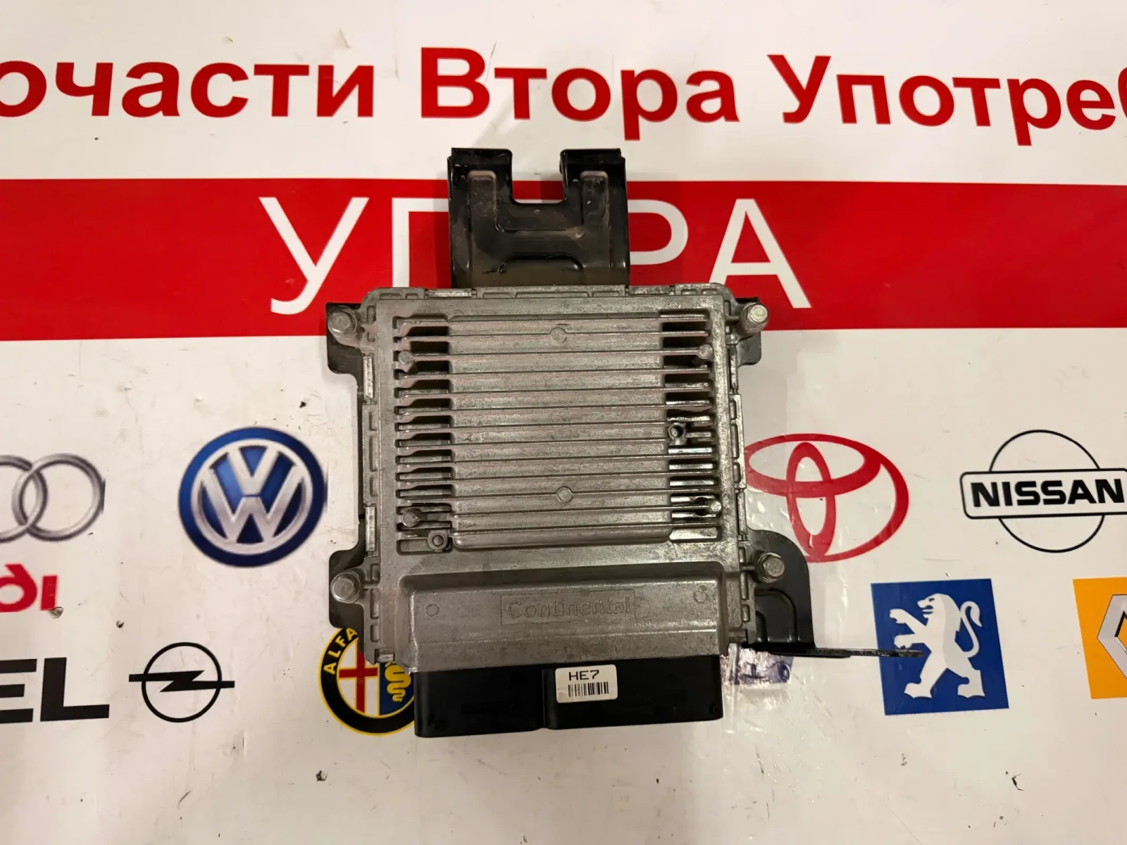 39146-2G930 Компютър двигател HYUNDAI IX35 2.0i  39116-2G930 5WY5H88A