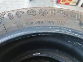      265/50R20