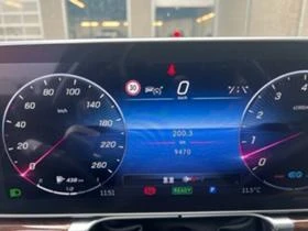 Mercedes-Benz S 500 4MATIC L, снимка 11