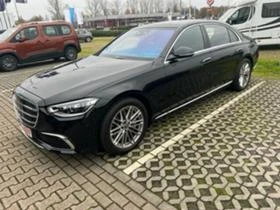 Mercedes-Benz S 500 4MATIC L, снимка 1