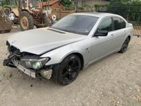 BMW 735 735i, снимка 2