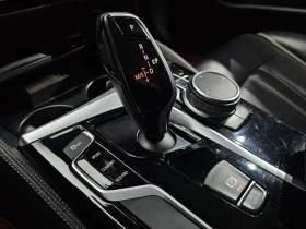 BMW 520 2.0 Automatic, снимка 12