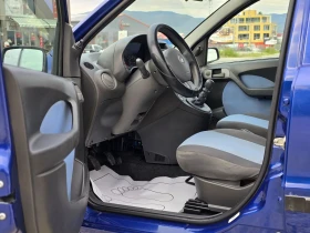 Fiat Panda 1.2i (60 Hp) ЛИЗИНГ, снимка 9