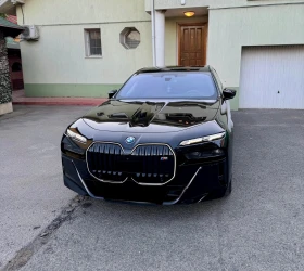 BMW 760 M760e xDrive - 265998 лв. - 70466189 3