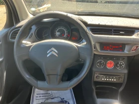 Обява за продажба на Citroen C3 1.6 HDI euro6 ~7 600 лв. - изображение 8