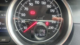 Peugeot 508 | Mobile.bg    6