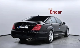 Mercedes-Benz S 350 | Mobile.bg    2