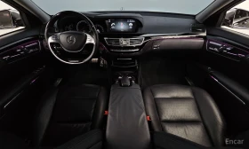 Mercedes-Benz S 350 | Mobile.bg    7