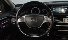 Mercedes-Benz S 350 | Mobile.bg    13
