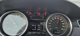 Peugeot 508  - изображение 1