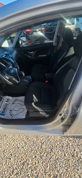 Hyundai Ix20 - 18999 лв. / 9714.03 € - 75650549 8