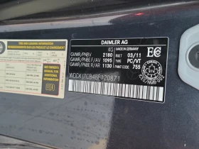 Mercedes-Benz E 500 550 С РЕГИСТРАЦИЯ & АВТО КРЕДИТ  - 8700 € / 17015.72 лв. - 15884407 15