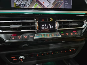BMW Z4 M40i* BLIND SPOT* ПОДГРЕВ ВОЛАН* КРАЙНА ЦЕНА | Auto.bg — изображение 14