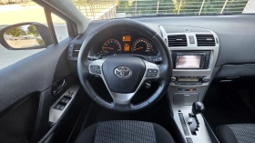 Toyota Avensis ������ | Mobile.bg � ����� ������ 14