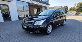Toyota Avensis ЛИЗИНГ