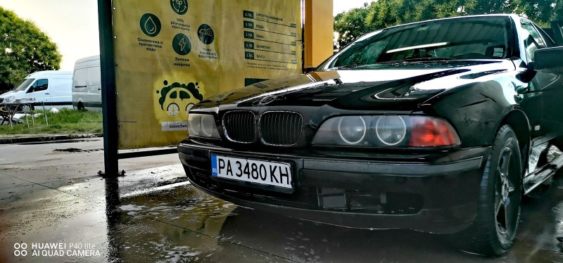 BMW 520, снимка 2 - Автомобили и джипове - 45963960