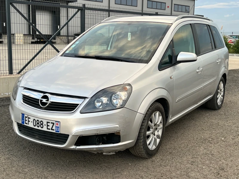 Opel Zafira B 1.9 CDTi 100, снимка 3 - Автомобили и джипове - 48056014