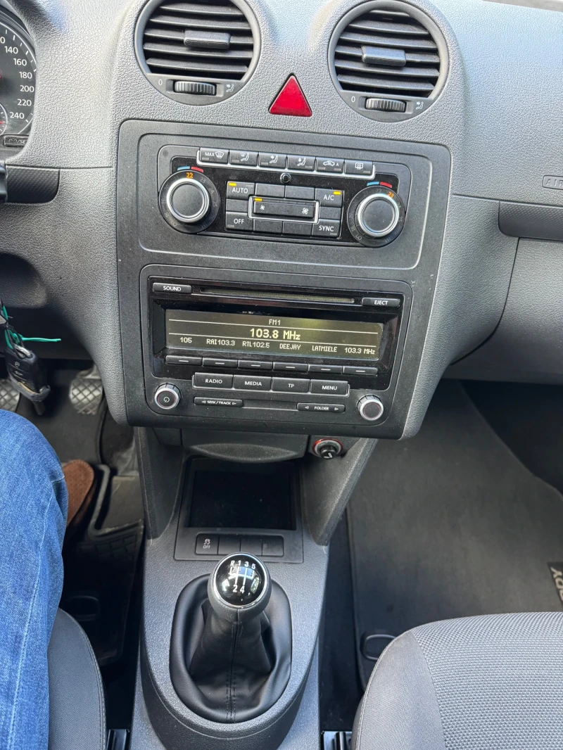 VW Caddy 2.0i CNG 109hp* KLIMA* 8.2014г* 4+ 1* 198500км, снимка 2 - Автомобили и джипове - 50366634