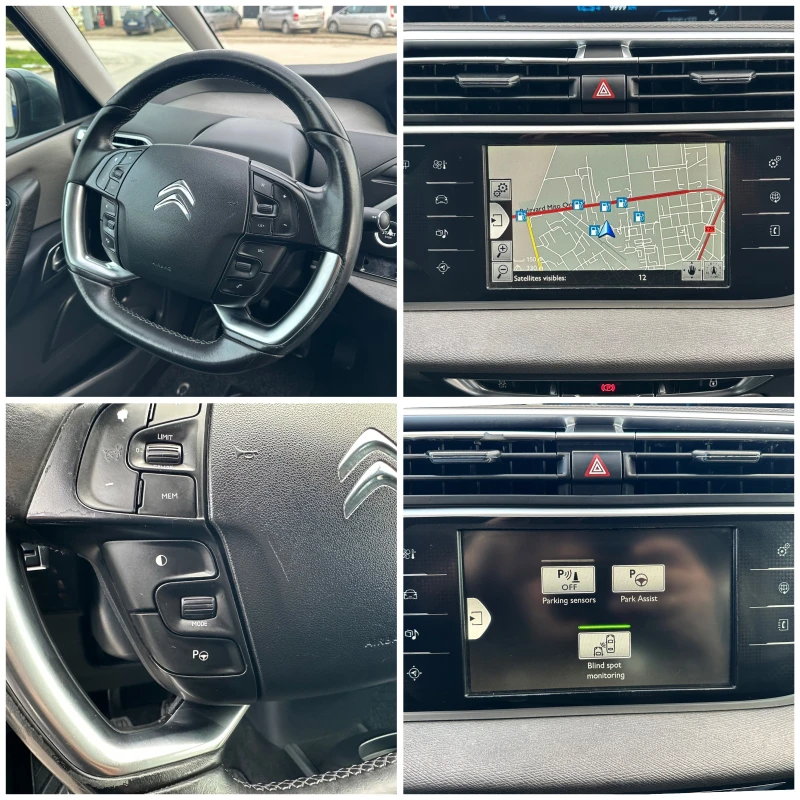 Citroen Grand C4 Picasso 2.0BlueHDI Exclusive Design Италия, снимка 15 - Автомобили и джипове - 52554269