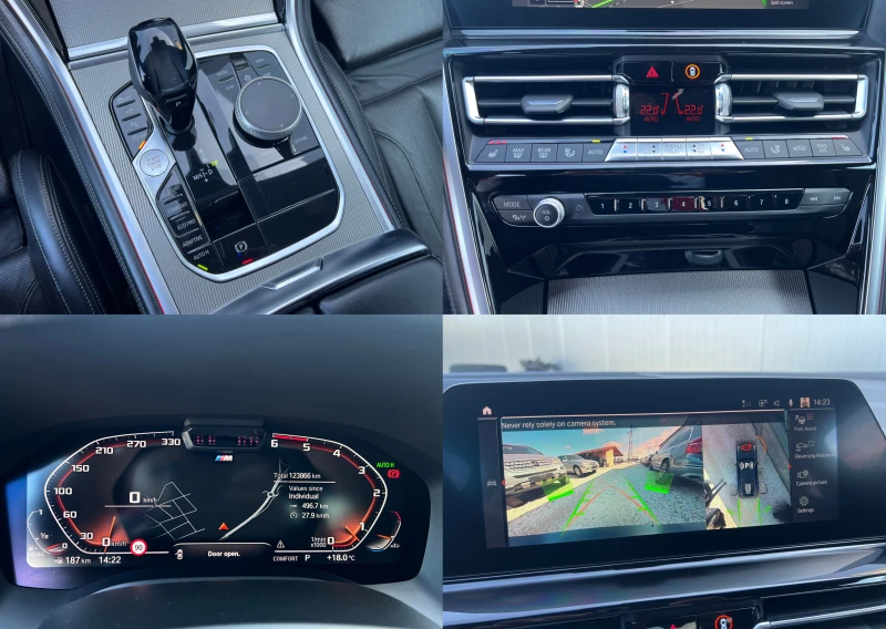BMW 840 D XDRIVE M-пакет CARBON CORE 082020 г. ЛИЗИНГ, снимка 14 - Автомобили и джипове - 53129274