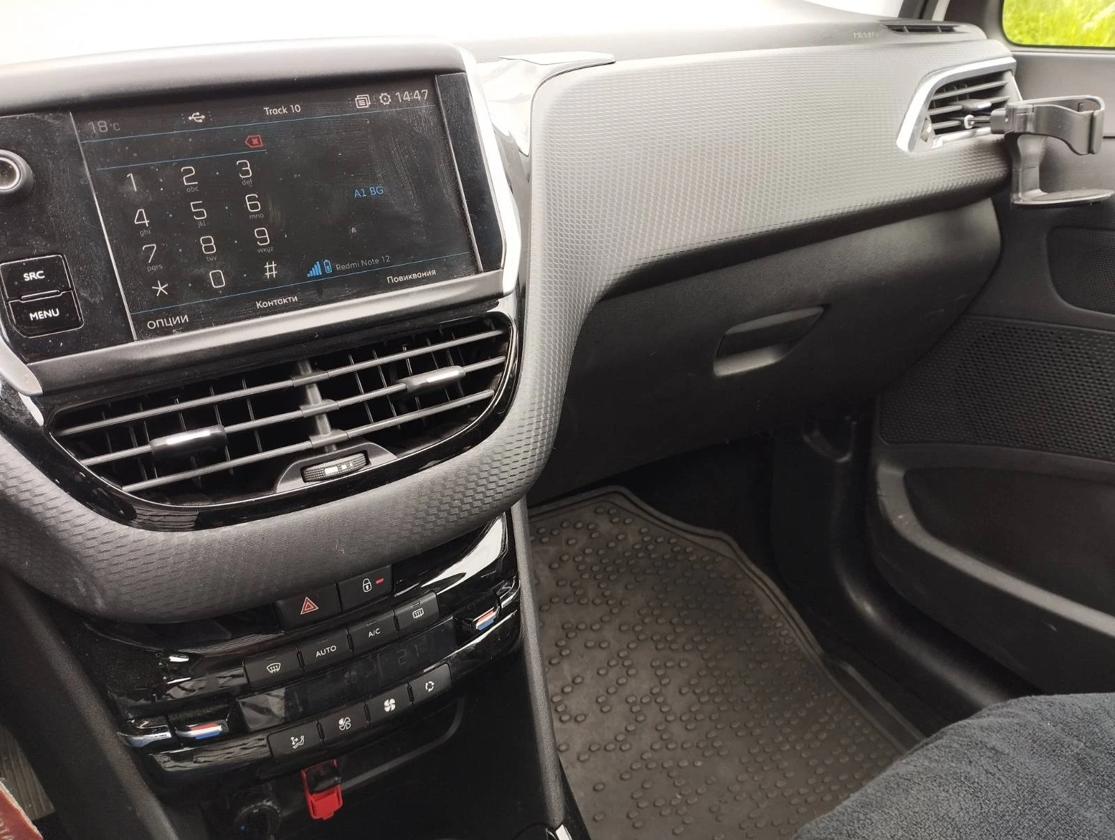 Peugeot 2008 ALLURE 1.2  | Mobile.bg   12