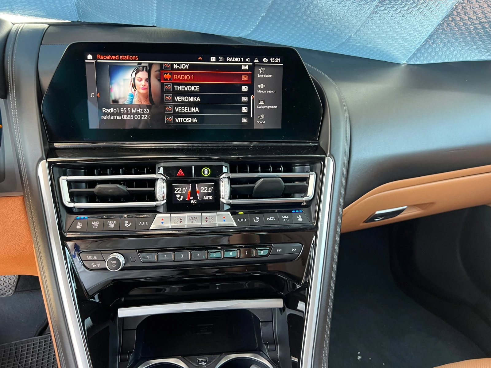 BMW 840 GRAN COUP INDIVIDUAL | Mobile.bg   14