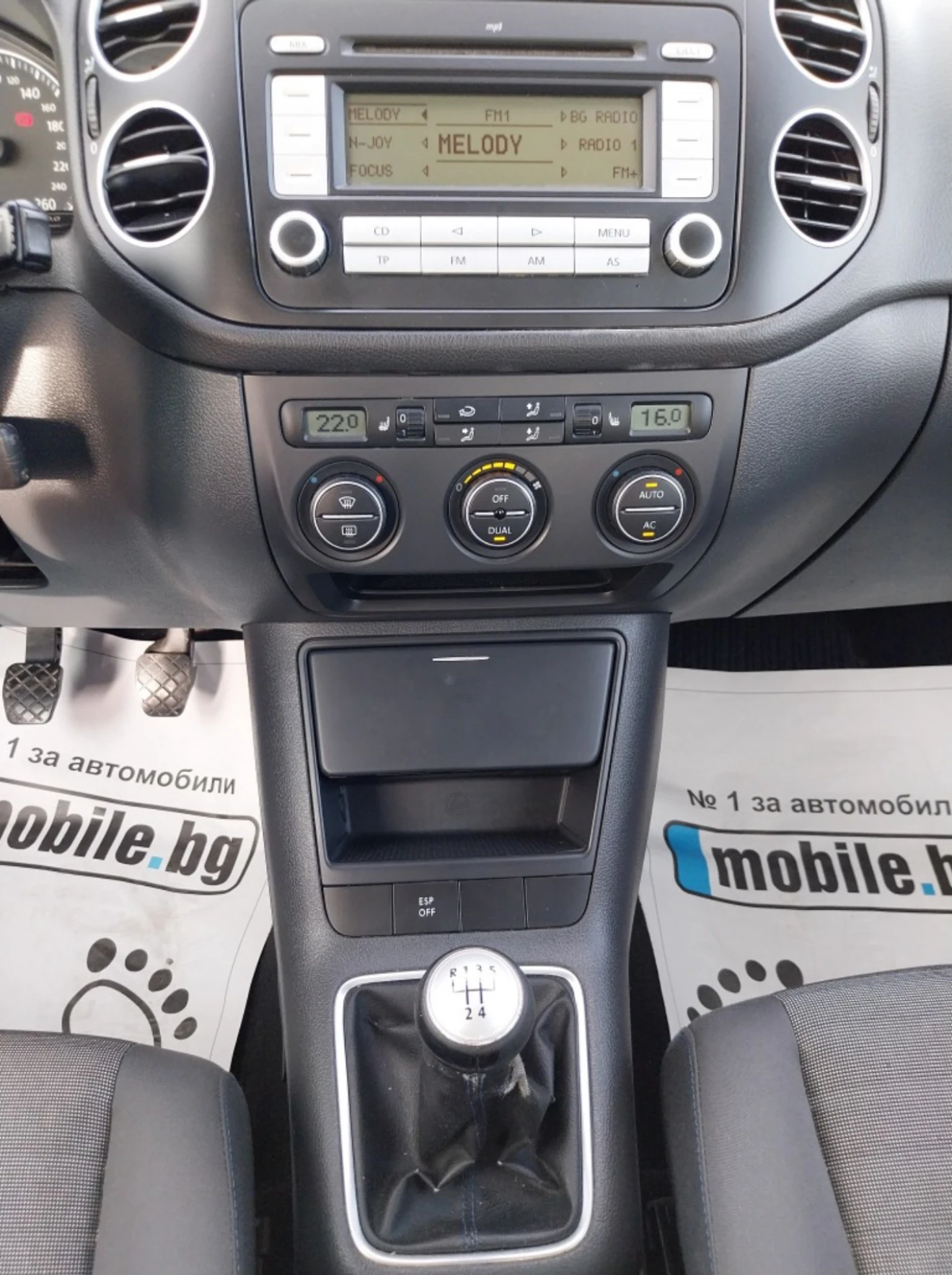 VW Golf Plus 1.6i | Mobile.bg — изображение 10
