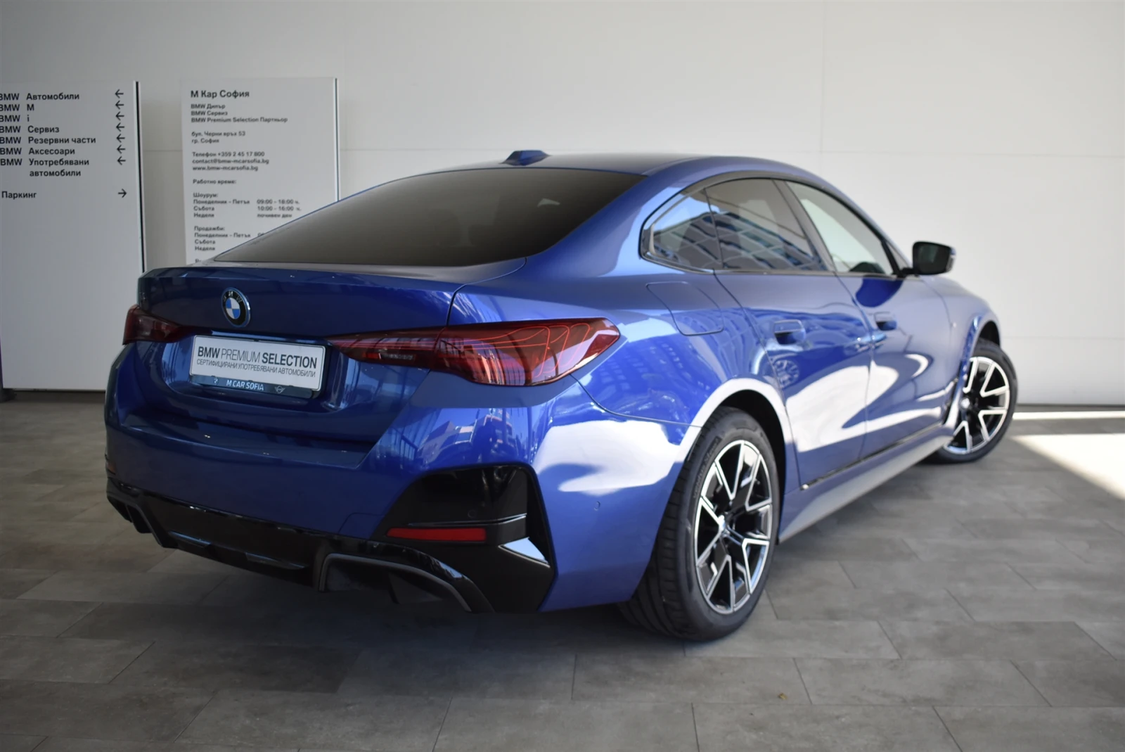 BMW i4 xDrive40   | Mobile.bg   2