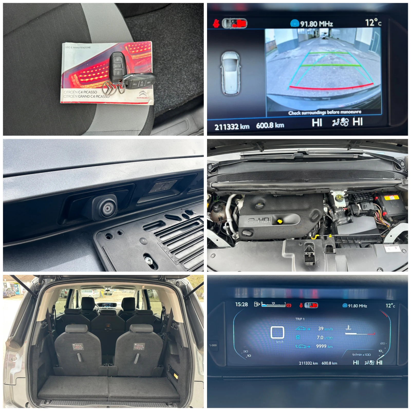 Citroen Grand C4 Picasso 2.0HDI Exclusive Design  | Mobile.bg   16