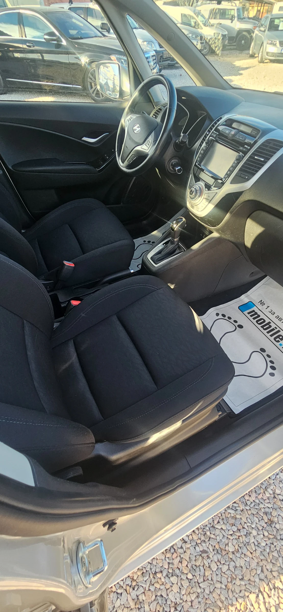 Hyundai Ix20 | Mobile.bg   15