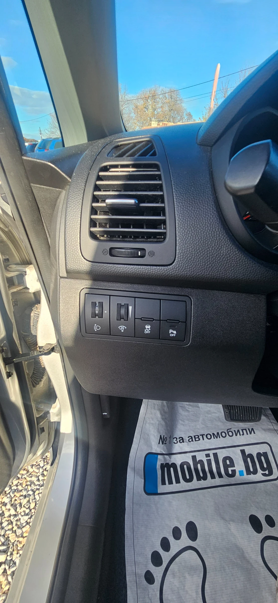 Hyundai Ix20 | Mobile.bg   16