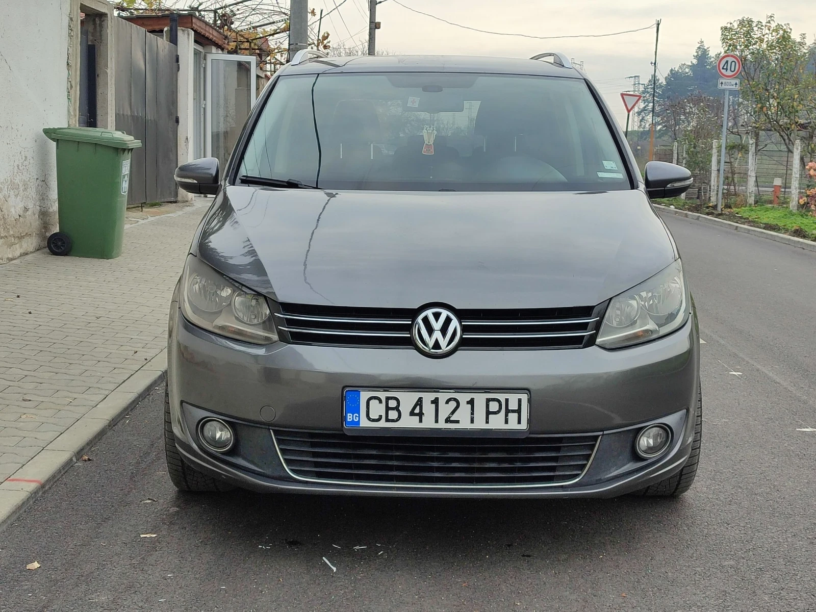 VW Touran 1.4TSI 150hp | Mobile.bg   11