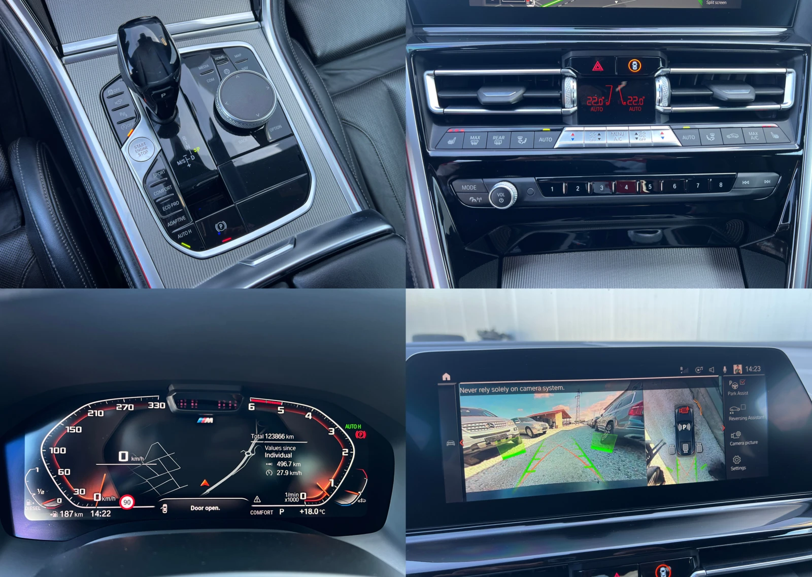 BMW 840 D XDRIVE M-����� CARBON CORE 082020 �. ������ | Mobile.bg � ����������� 14