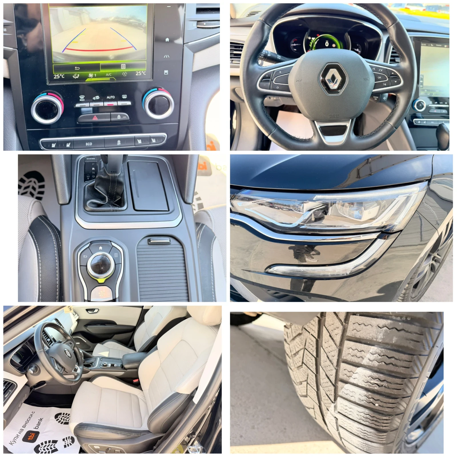 Renault Talisman 1.6dci 131k.c Energy Executive* 4Control* , снимка 10 - Автомобили и джипове - 53772139