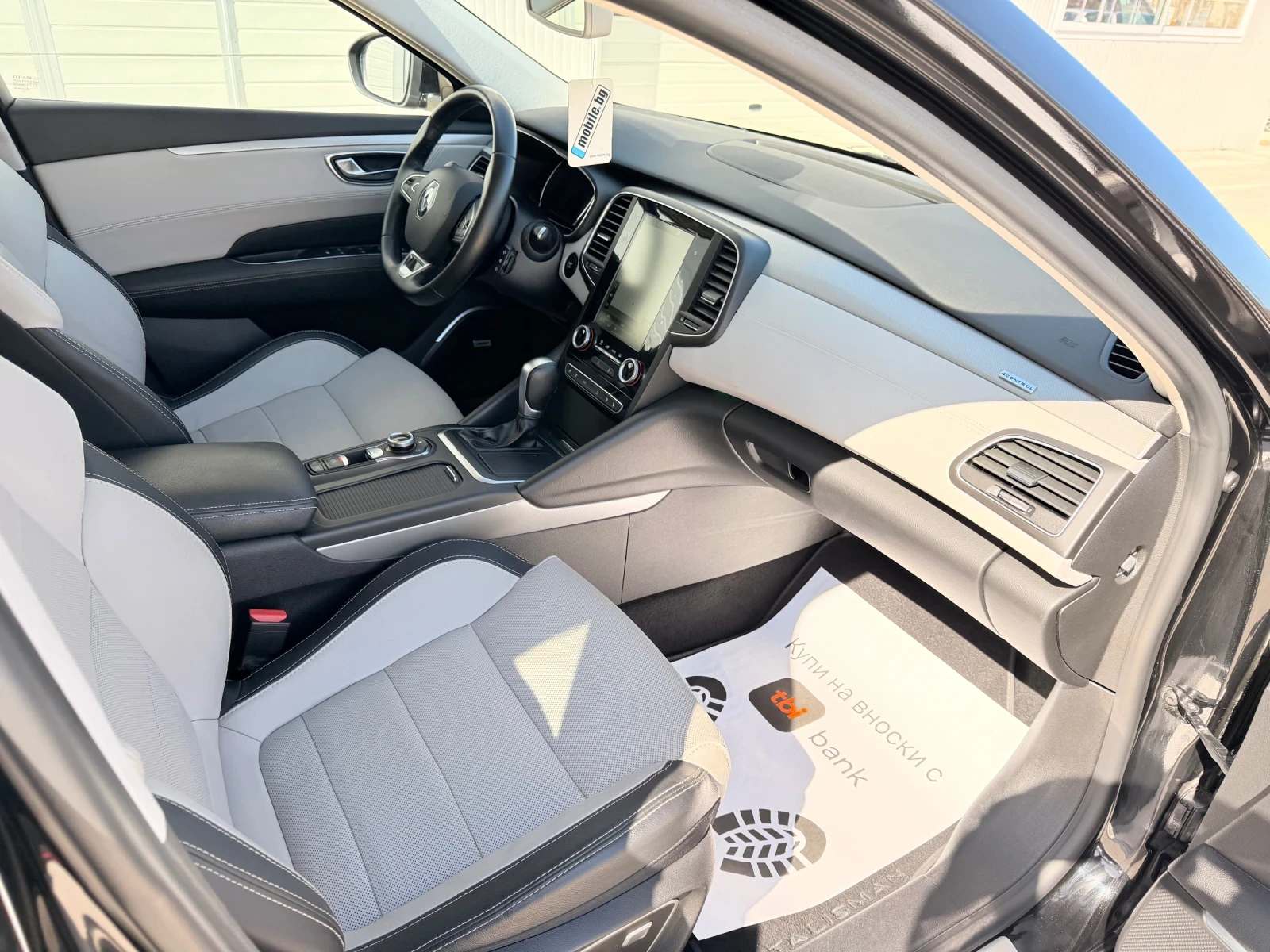 Renault Talisman 1.6dci 131k.c Energy Executive* 4Control* , снимка 15 - Автомобили и джипове - 53772139