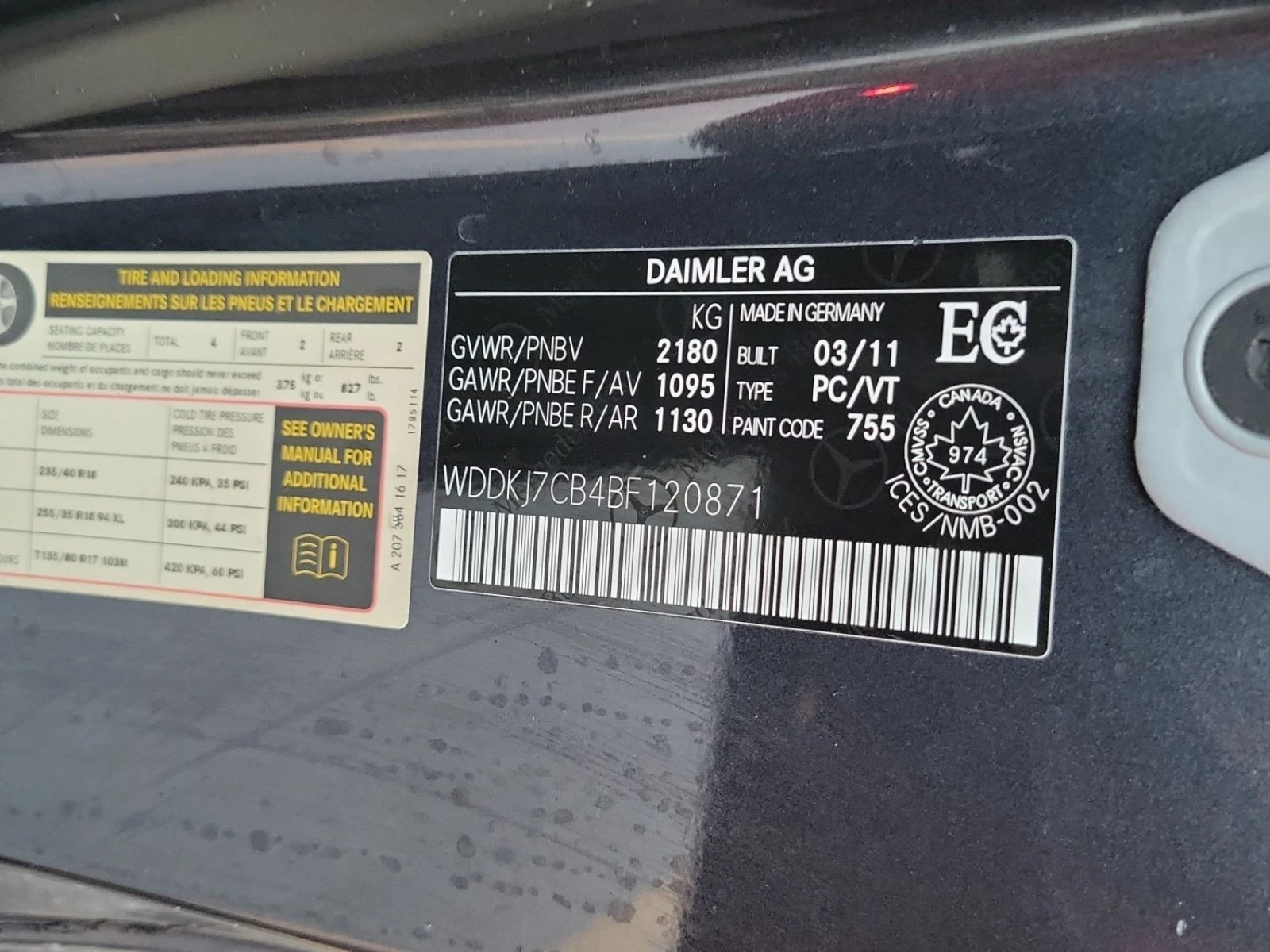 Mercedes-Benz E 500 550 С РЕГИСТРАЦИЯ & АВТО КРЕДИТ , снимка 15 - Автомобили и джипове - 54067666