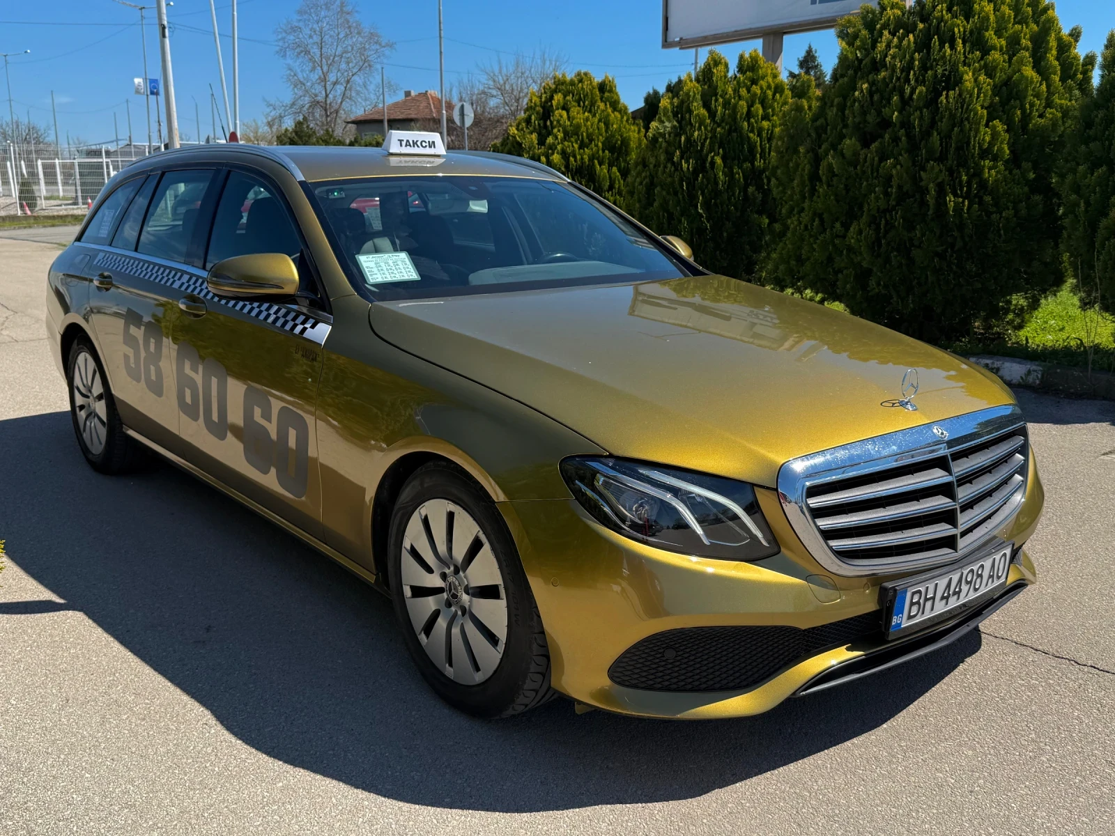 Mercedes-Benz E 200 Avantgarde/Gold  | Mobile.bg � ����������� 3
