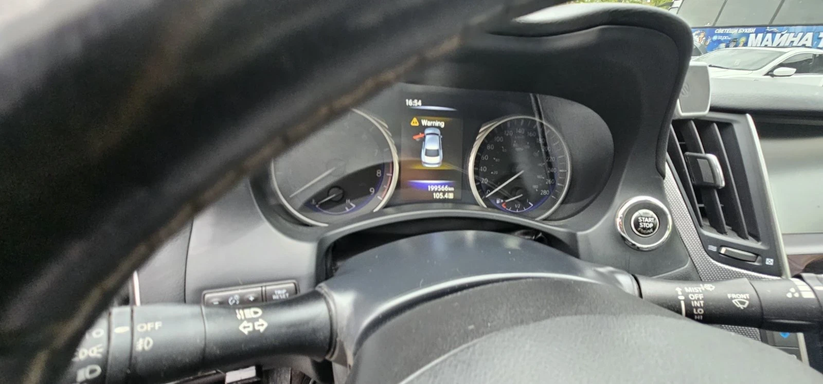 Infiniti Q50 V6 AWD  | Mobile.bg � ����������� 12
