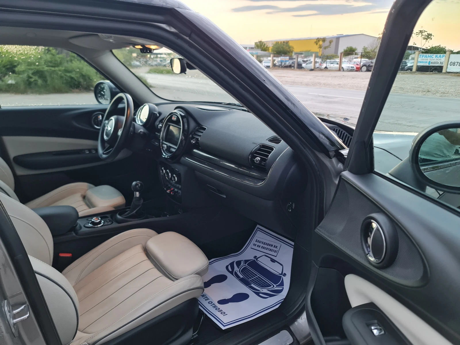 Mini Clubman KATO ����� ��� | Mobile.bg � ����������� 13