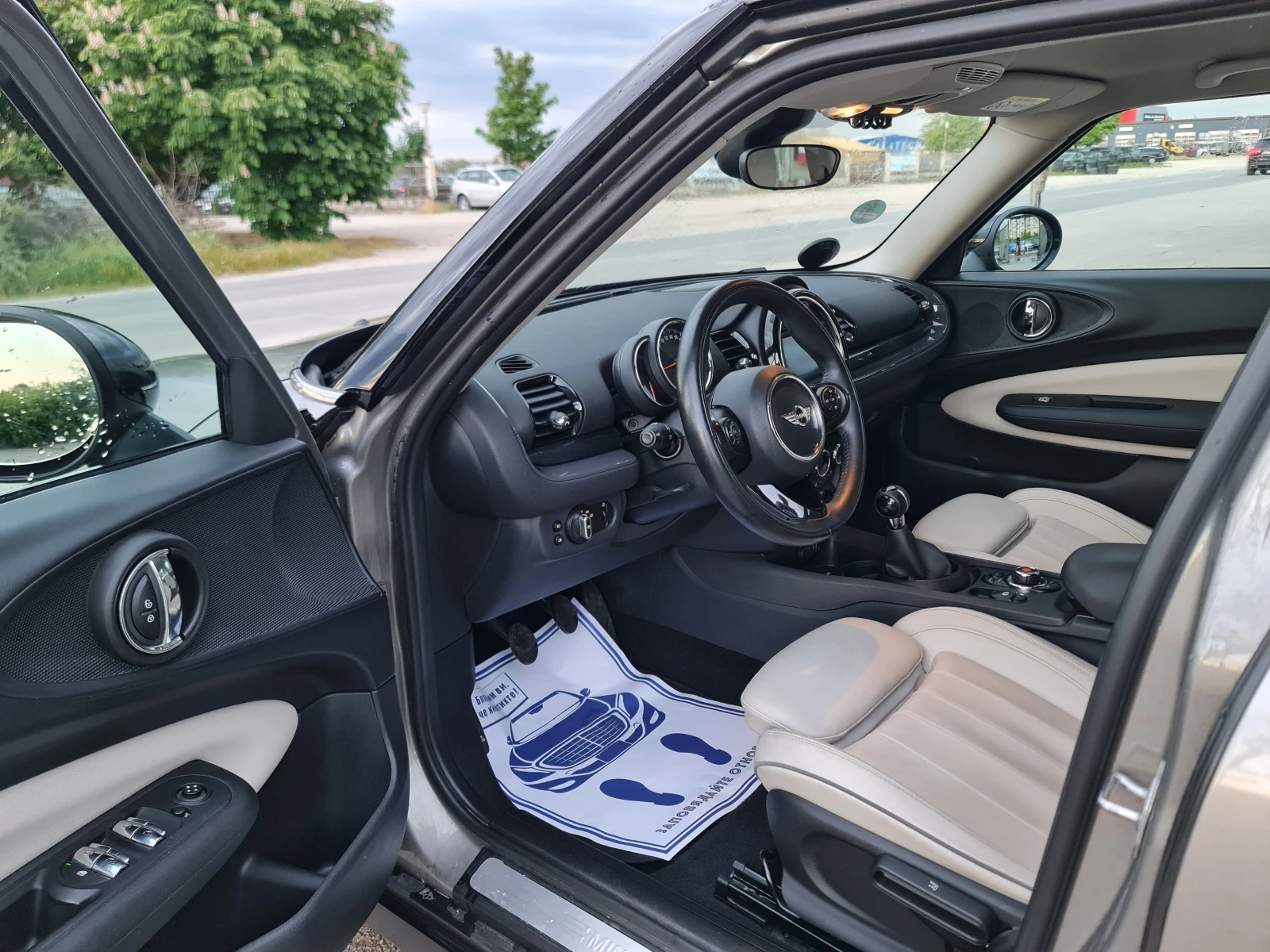 Mini Clubman KATO ����� ��� | Mobile.bg � ����������� 7
