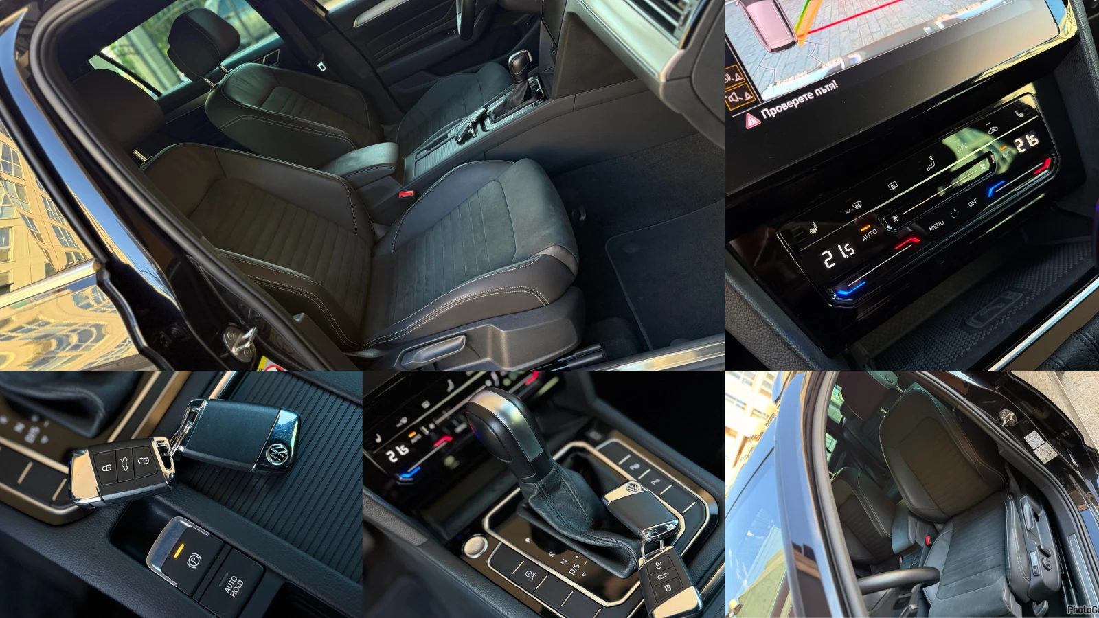 VW Passat 2.0TDI* R-Line* Обслужен Ангренаж* Доказуеми Км* , снимка 12 - Автомобили и джипове - 54773228