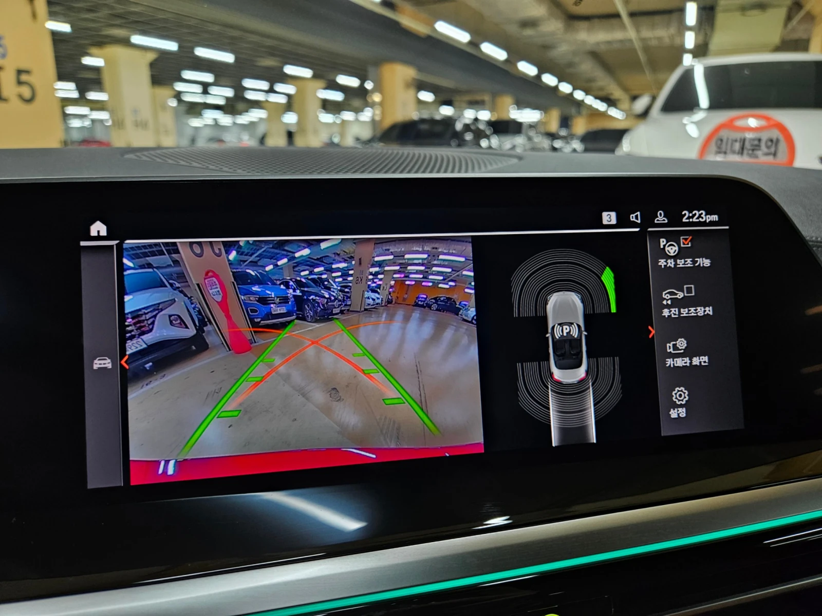 BMW Z4 M40i* BLIND SPOT* ПОДГРЕВ ВОЛАН* КРАЙНА ЦЕНА, снимка 11 - Автомобили и джипове - 55387661
