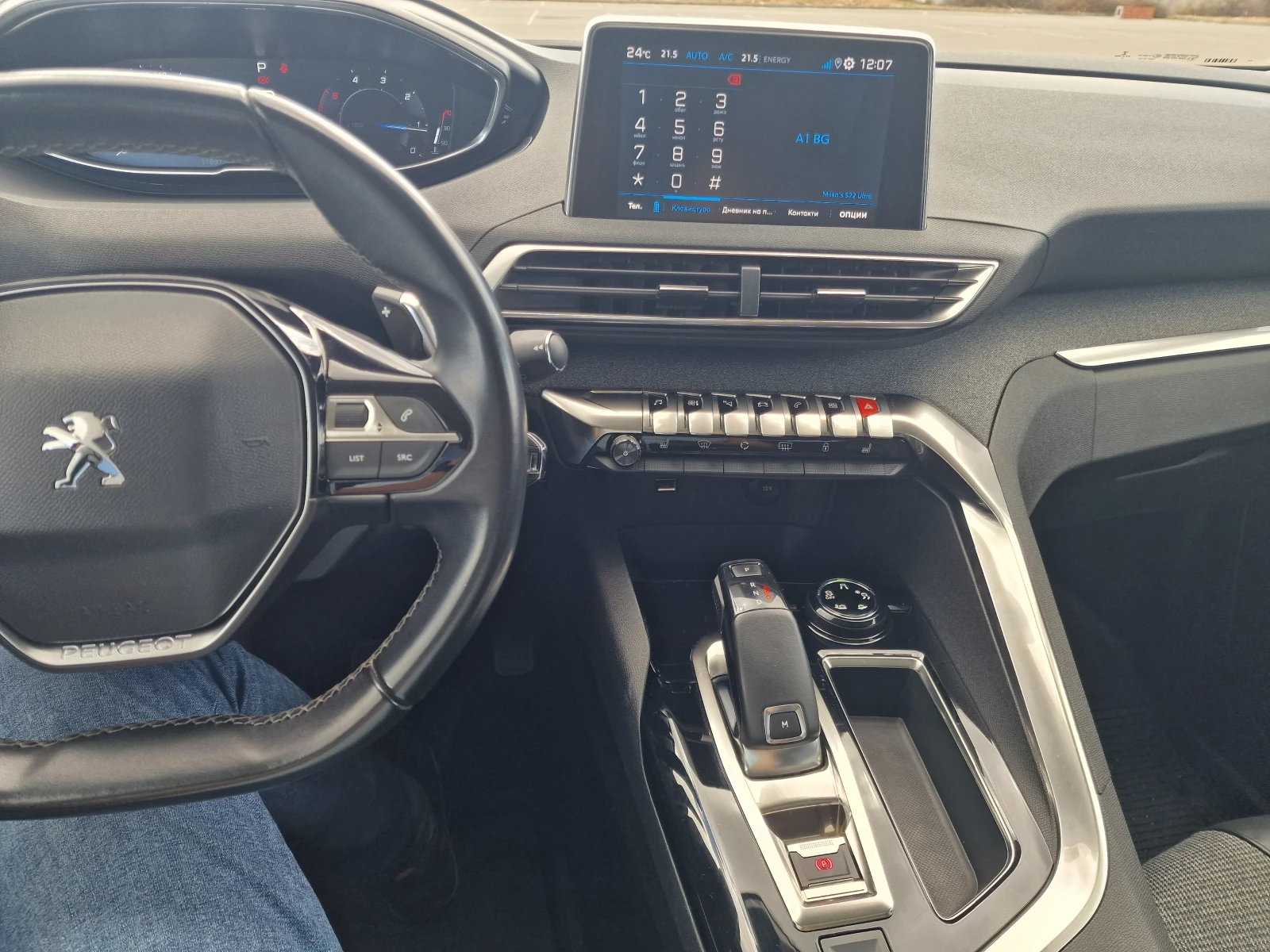 Peugeot 3008, снимка 3 - Автомобили и джипове - 56068467