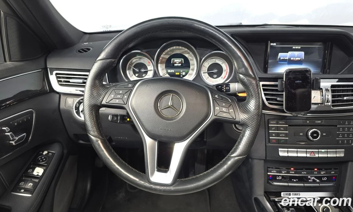 Mercedes-Benz E 220 E220 Bluetec Avantgarde Sport, снимка 13 - Автомобили и джипове - 56122880
